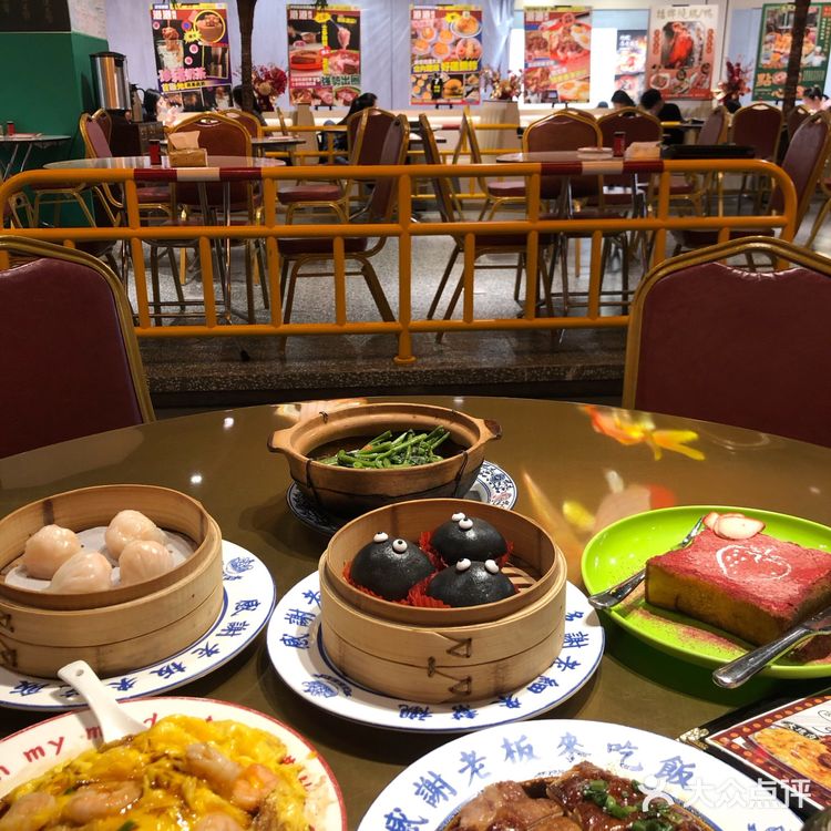 港式茶餐厅天花板