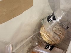 -PAPER STONE BAKERY(天环店)