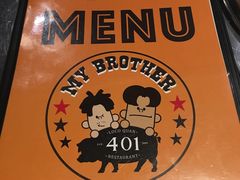 -401餐厅(弘大店)