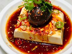 老底子皮蛋豆腐-佬肥猫(国华广场店)