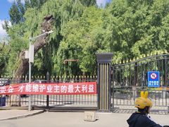 -哈尔滨师范大学(江南校区)