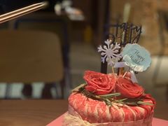-烧肉达人•炭火烧肉(新天地店)