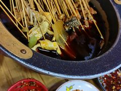 -冒椒火辣(太古里店)