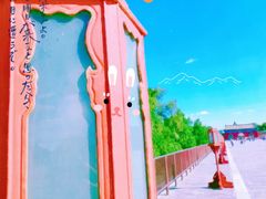 -天坛公园