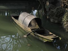 -绮园景区