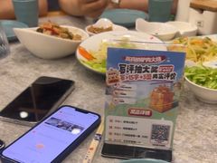 -高玛纳驴肉火烧(一世界店)
