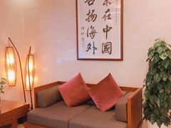 -固元堂(摩方分院)