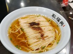 -耿福兴(凤凰美食街店)