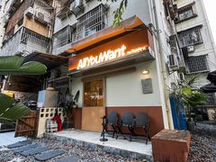-The Roastery By AllYouWant(福田店)