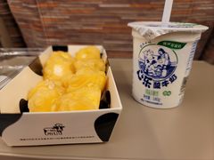 -心乐生活新鲜屋(星海广场店)