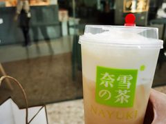 -奈雪的茶(太原茂业天地店)