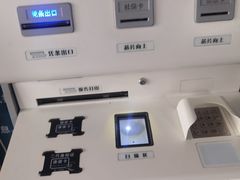 -首都医科大学附属北京潞河医院
