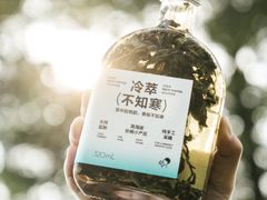 -喜茶(广州北京路惠福东店)