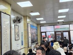 -胡家包子·清真(大众巷店)