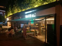 门面-龙治汉堡(中华城店)