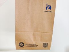 -瑞幸咖啡(7号国际商业中心店)