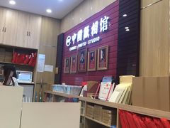 -中国照相馆(清河万象汇店)