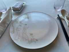 -金轩中餐厅 Jin Xuan(浦东丽思卡尔顿酒店)