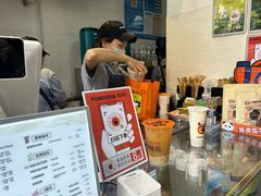-放哈·甜醅子奶茶创造者(阳光丽景湾店)