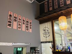 -小隐(淮海路店)