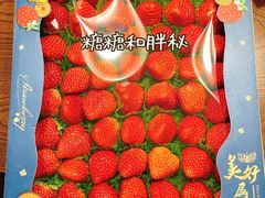 -鲜力达果品批发直销(青山店)