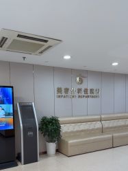-上海华美医疗美容医院