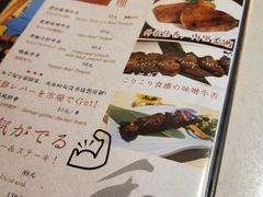 -有喜屋·深夜食堂(北京西路店)