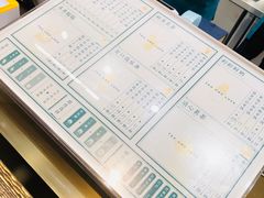 -茶也运也(望京万科店)