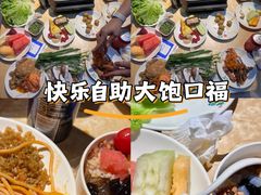 -玫瑰花园自助烤肉(顺义鑫海韵通店)