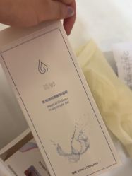-武汉五洲整形外科医院
