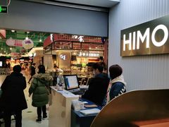 -海马体照相馆(上海宝山万达广场店)