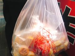 -徐文林香酥饼(桃园店)