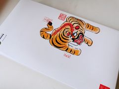 -阮大兴糕团(日月光中心店)