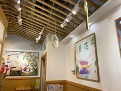 -哼哈豆花工房(高铁吾悦广场店)