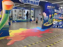 -可颂坊(中心书城店)