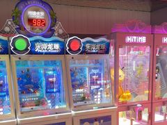 -嘻品堂电玩(喜盈门范城店)