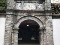 -蒋氏故居