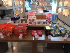 -国药中服免税(北京坊店)