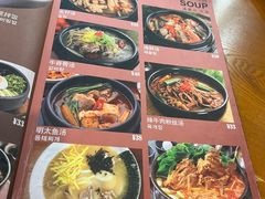 -韩礼年糕(飞虹路店)