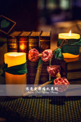 -丁香花园申粤轩·宴会厅