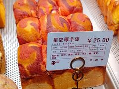 -UH祐禾(光谷世界城店)