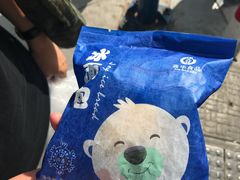 -嘉华饼屋JOY BAKERY(吴井店)