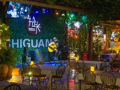 -拾光音乐餐酒吧(告庄星光夜市店)