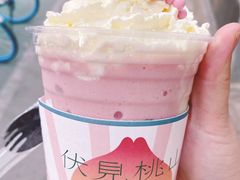 -伏小桃(明瓦廊店)