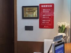 -花城粤菜餐厅(高新区店)