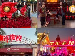 -南宁方特东盟神画