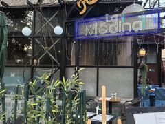 -La Medina餐厅(亮马河南路店)