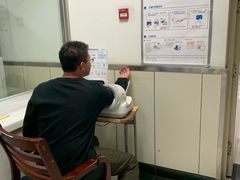 -北京市中关村医院