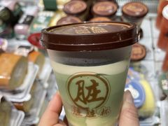-红跑车(朝晖店)