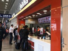 -东方既白(上海浦东国际机场)